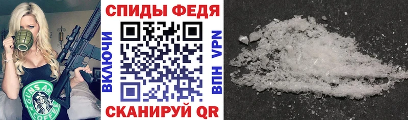 кракен маркетплейс  Новая Усмань  АМФ Premium 