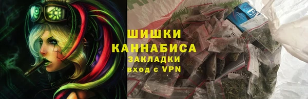 кокаин перу Кулебаки