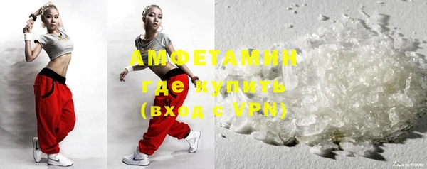 экстази Кукмор