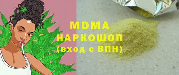 твердый Уссурийск