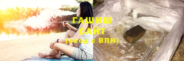 меф VHQ Куйбышев
