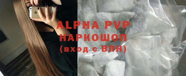 кокаин перу Кулебаки
