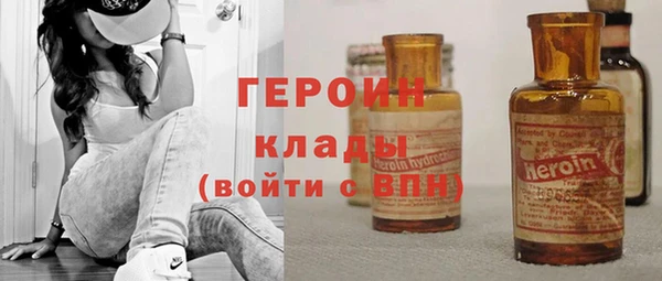кокаин перу Кулебаки