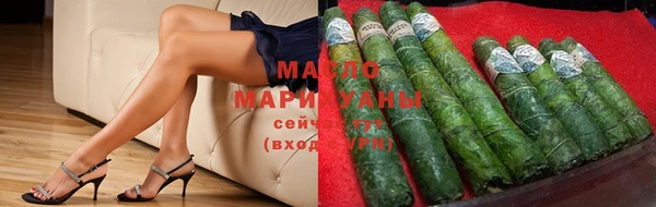 кокаин перу Кулебаки