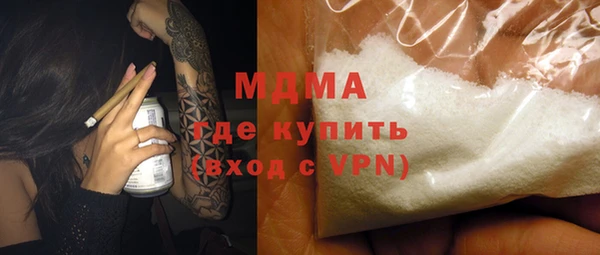 кокаин перу Кулебаки