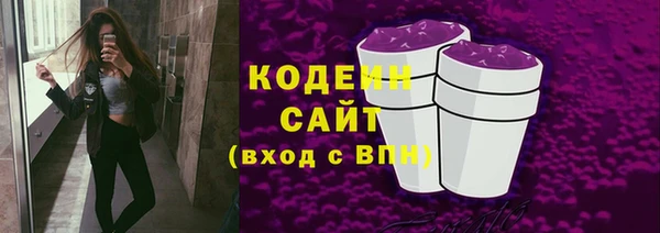 кокаин перу Кулебаки