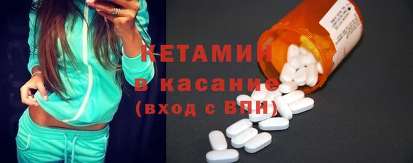 гидропоника Липки