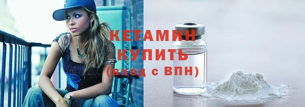 кокаин перу Кулебаки