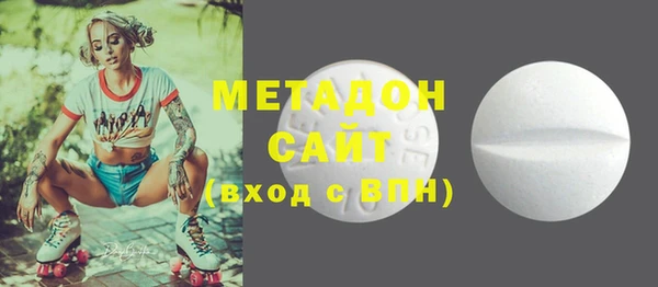 кокаин перу Кулебаки