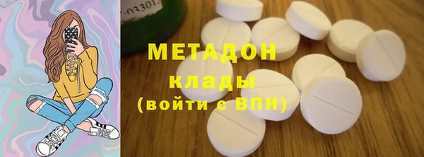 кокаин перу Кулебаки