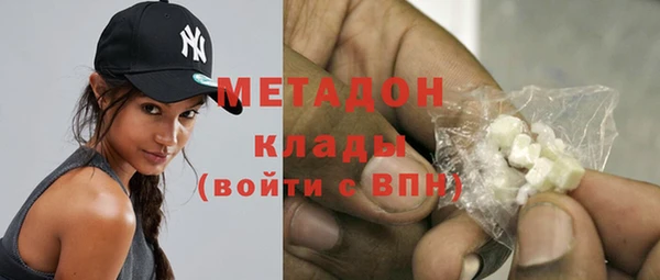 кокаин перу Кулебаки