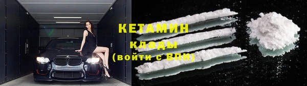 экстази Кукмор
