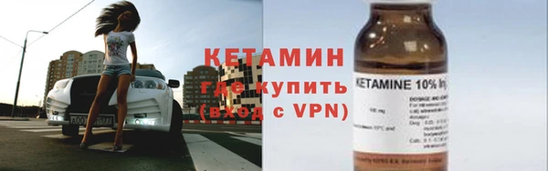 экстази Кукмор
