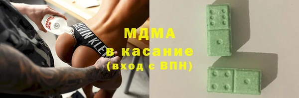 меф VHQ Куйбышев