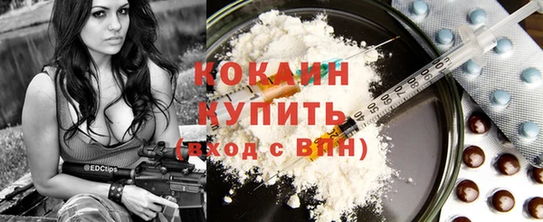 меф VHQ Куйбышев