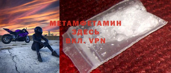 экстази Кукмор
