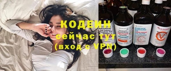 меф VHQ Куйбышев
