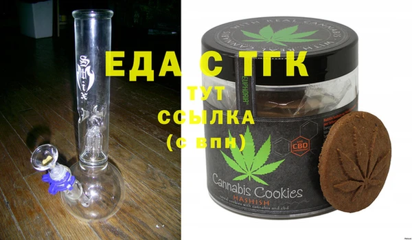 кокаин перу Кулебаки