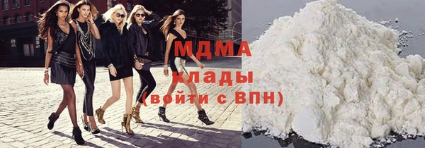гидропоника Липки
