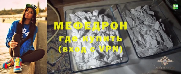 2c-b Новочеркасск