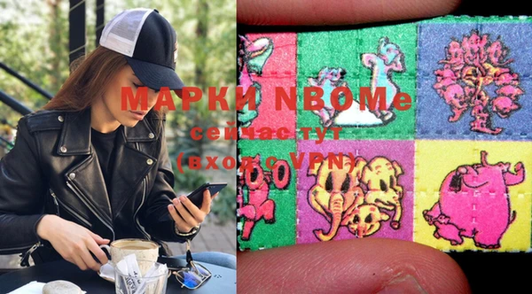 экстази Кукмор