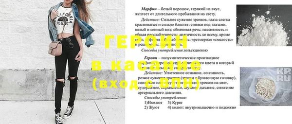 экстази Кукмор