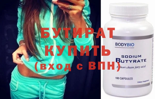 кокаин перу Кулебаки