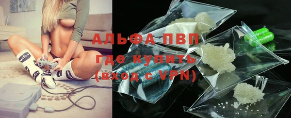 меф VHQ Куйбышев