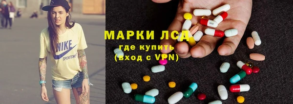 твердый Уссурийск