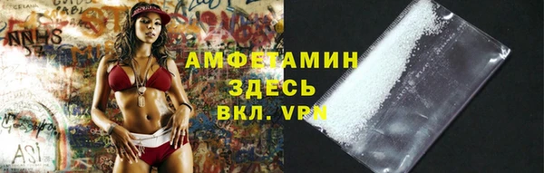 экстази Кукмор