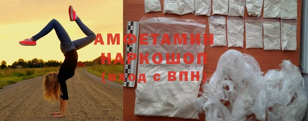 меф VHQ Куйбышев
