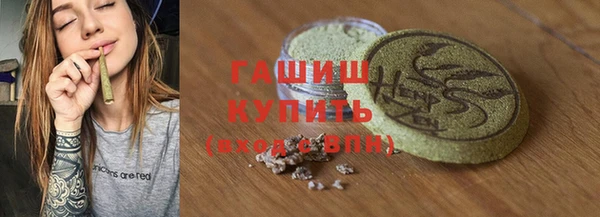 гидропоника Липки